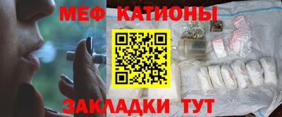 винт Гусев