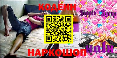 a pvp Гусиноозёрск