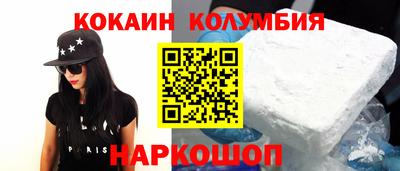 винт Гусев