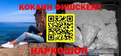 a pvp Гусиноозёрск