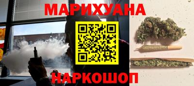 кокаин перу Гусь-Хрустальный