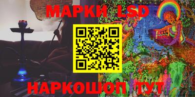 кокаин перу Гусь-Хрустальный