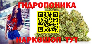 кокаин перу Гусь-Хрустальный