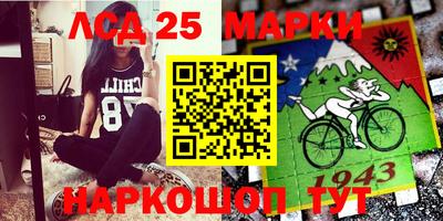 a pvp Гусиноозёрск