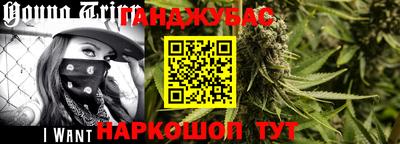 a pvp Гусиноозёрск