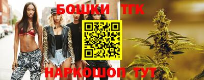 кокаин перу Гусь-Хрустальный