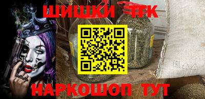 винт Гусев