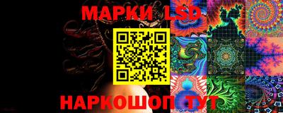 кокаин перу Гусь-Хрустальный