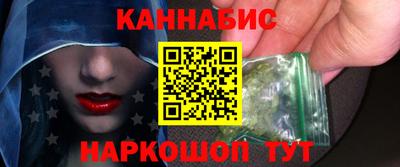 a pvp Гусиноозёрск