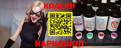 кокаин перу Гусь-Хрустальный