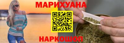 винт Гусев