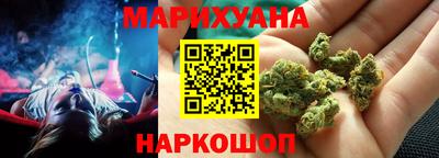 кокаин перу Гусь-Хрустальный