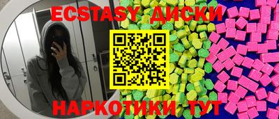 винт Гусев