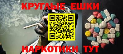 a pvp Гусиноозёрск