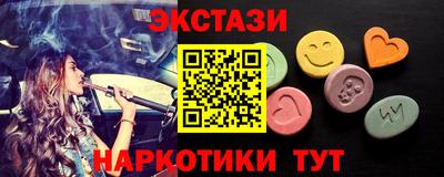 винт Гусев