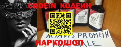 кокаин перу Гусь-Хрустальный