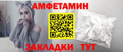 винт Гусев