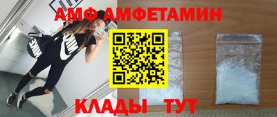 винт Гусев