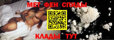 винт Гусев
