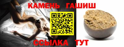 кокаин перу Гусь-Хрустальный