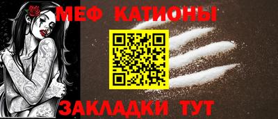 кокаин перу Гусь-Хрустальный