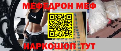 a pvp Гусиноозёрск