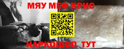 a pvp Гусиноозёрск